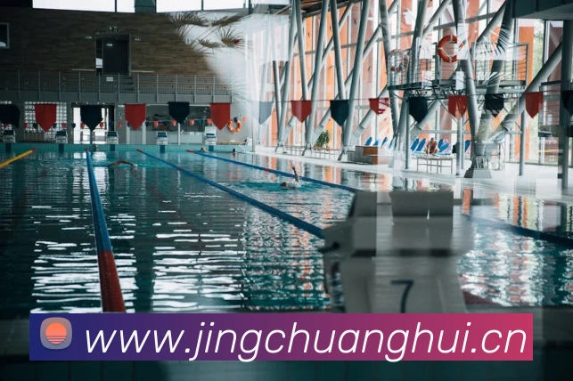 开云手机网页登录网页APP 高清赛事图